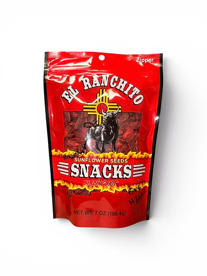 Sunflower Seeds (Shelled) - 7 oz
